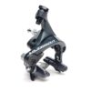 Freno herradura Shimano Ultegra aluminio BR-R8000 delantero Negro