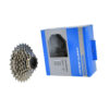 PIÑON SHIMANO CASSETTE 8C CS-HG50-8 11-28 - SORA - BLISTER