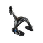 FRENO HERRADURA CARRERA ALUMINIO SHIMANO TIAGRA 4700 RUTA DE