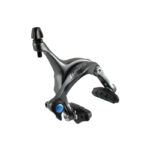 FRENO HERRADURA CARRERA ALUMINIO SHIMANO TIAGRA 4700 RUTA TR