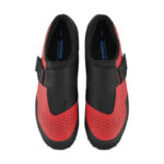 Zapatilla MTB Shimano SH-MX100 43/27.2cm