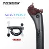 Caño Portasilla CARB. 30.8x400mm Toseek TS160 Negro Mate c/c - Imagen 2