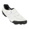 Zapatilla MTB Shimano SH-XC302 43/27.2cm blanca 1 boa WIDE - Imagen 2
