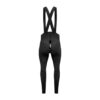 Indumentaria Magenta - Calza larga maillot 2026 Black Onyx 11 XL Negro - Imagen 2
