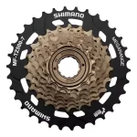 PIÑON SHIMANO ROSCA 7C 14-34  MARRON/NEGRO - TZ 500